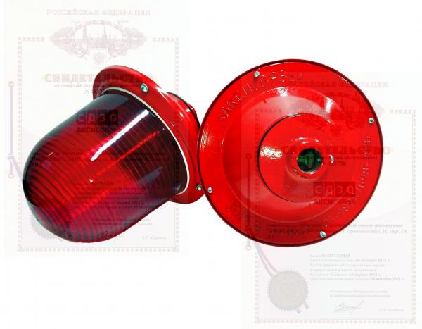 Светильники светодиодные ЗОМ-А ТУ 3461-003-98227698-2016. — фото 4